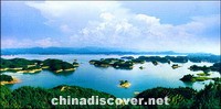 Qiandao Lake in Zhejiang Province